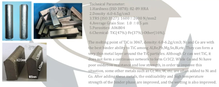 titanium carbide cermet rod